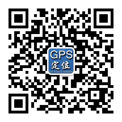 琸源GPS北斗定位官網(wǎng)